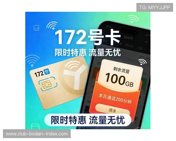亚洲盘口波胆对应关系避坑指南平台对比防骗