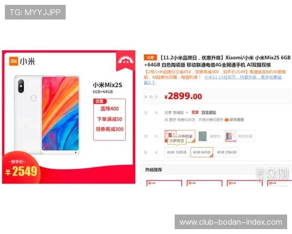 买球站官网电子真人避坑技巧防骗指南