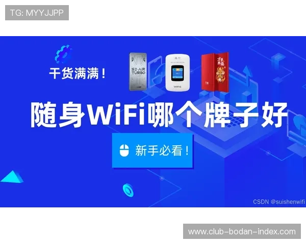 买球站官网首页品牌入口下载评测防骗避坑 买球站官网首页品牌入口下载评测防骗避坑