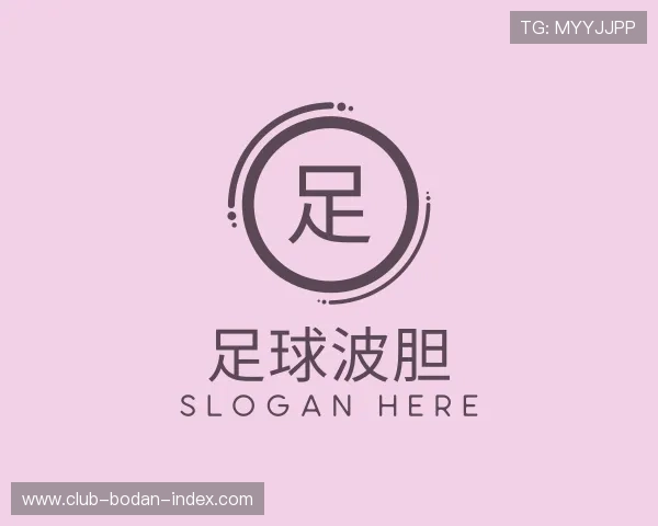 介绍波胆赔率网